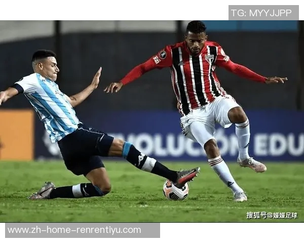 巴伊亚与弗鲁米嫩激战正酣谁能在这场对决中笑到最后