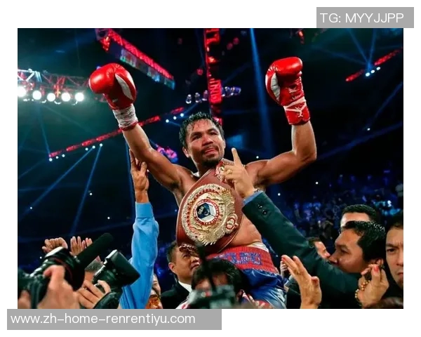 帕奎奥与莫拉莱斯的经典对决重温拳坛传奇时刻